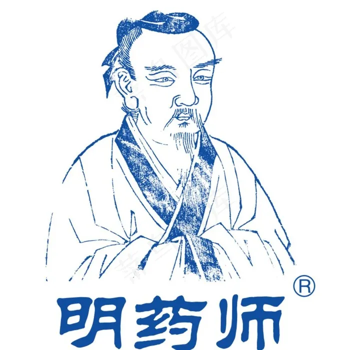 明药师logo图片psd模版下载