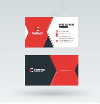 高档名片 高端名片 大气名片图片