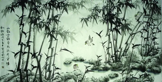 水墨画竹子竹林图片