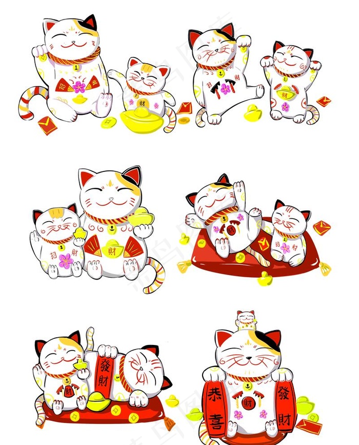 招财猫图片psd模版下载