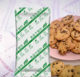 食品干燥剂场景图图片