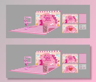 网红打卡墙图片