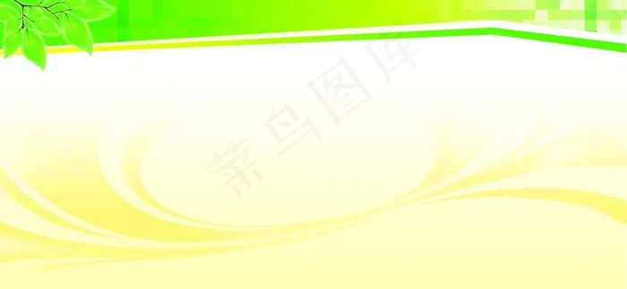 绿色展板图片(7756X3819(DPI:100))psd模版下载