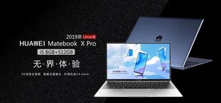 华为 MateBook图片