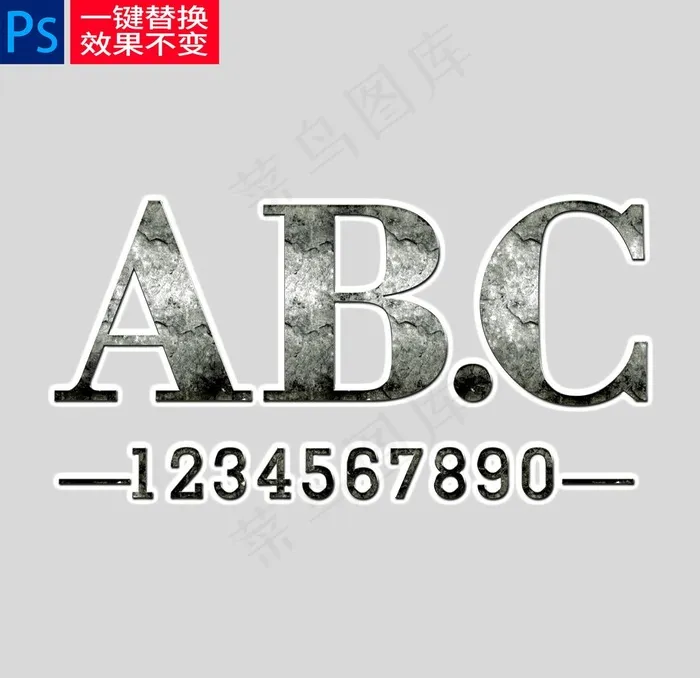 石材材质样机图片psd模版下载