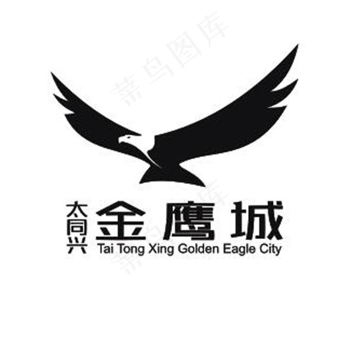 金鹰城logo图片cdr矢量模版下载