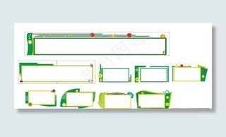 幼儿园宣传栏图片