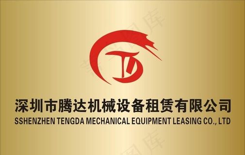 不锈钢腐蚀牌图片