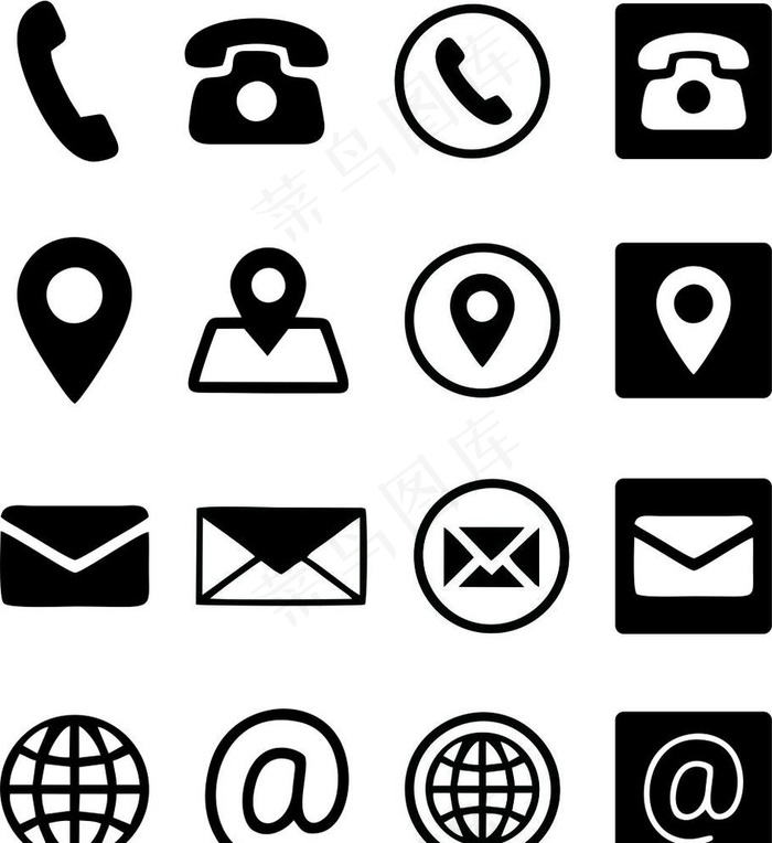 名片图标 电话图标图片