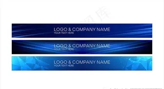 防撞条模板图片