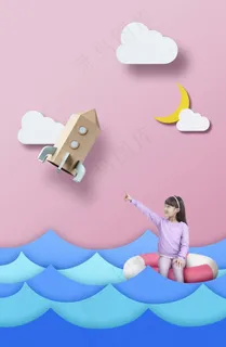 六一海报 人物 孩子 白云 海图片
