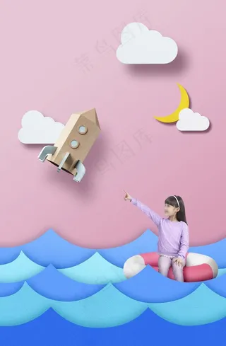 六一海报 人物 孩子 白云 海图片
