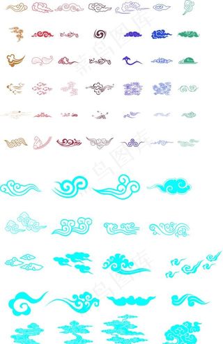 云纹 云 矢量图 祥云 云朵图片