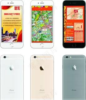 苹果六手机模板图片