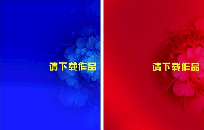 红色花蓝色花背景图片psd模版下载