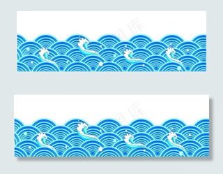 浪花底纹图片