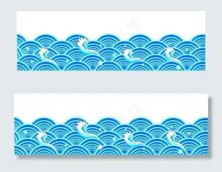 浪花底纹图片