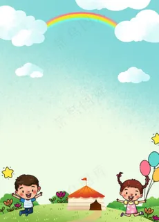 蓝天白云小朋友图片
