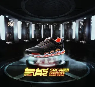 361°缓震跑鞋图片