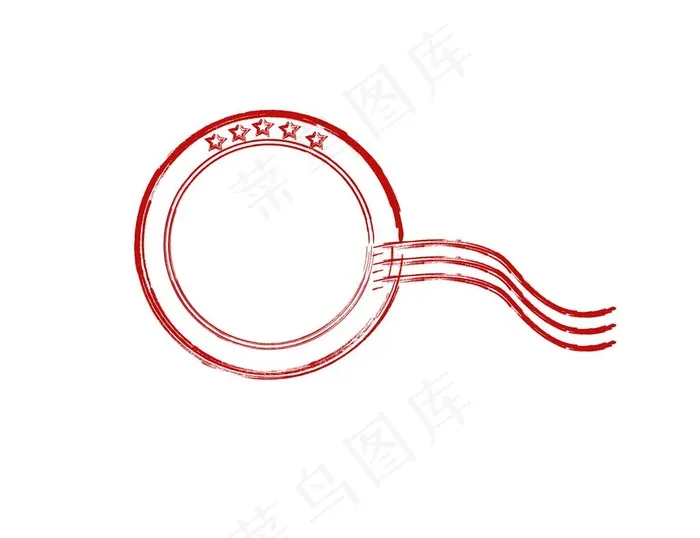 印章图片ai矢量模版下载