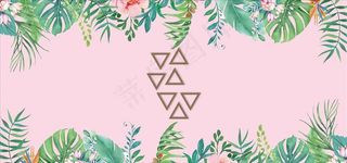 粉色婚礼背景图片