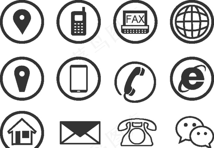 通信标志图片