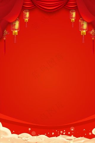红色背景 喜庆背景 大气背景图片