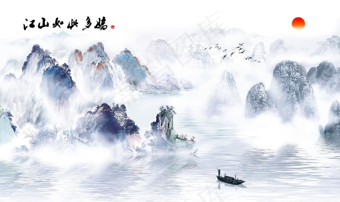 新中式水墨山水背景图片(9071X5669(DPI:72))psd模版下载