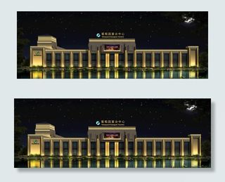 艾明斯泛光亮化工程楼体夜景亮化图片