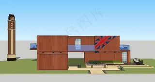 英伦风集装箱服务中心图片