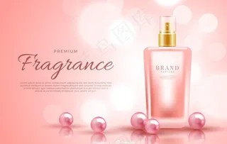 化妆品 护肤品 香水 美容广告图片