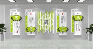 食堂文化墙图片