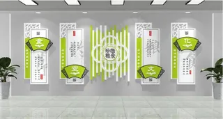 食堂文化墙图片