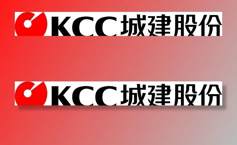 城建股份图片cdr矢量模版下载