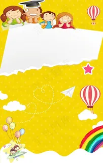卡通背景图片 卡通背景图片