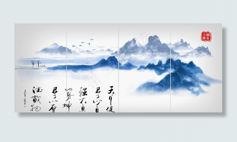 水墨山水背景墙图片