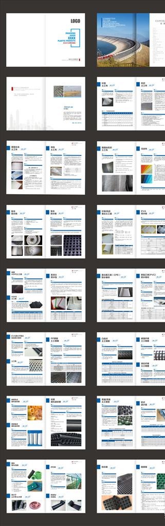 建筑材料画册图片cdr矢量模版下载