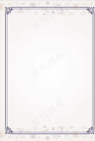 矢量唯美边框背景图片
