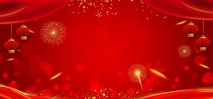 新年背景图片psd模版下载