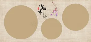 儿童 古装 模板图片