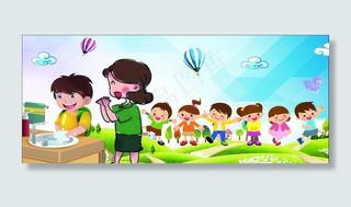 幼儿园版面图片