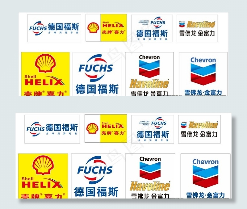 福斯 雪佛龙 壳牌图片cdr矢量模版下载