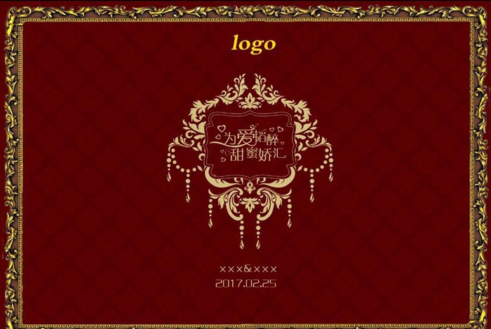 酒红高贵金色婚庆背景图片