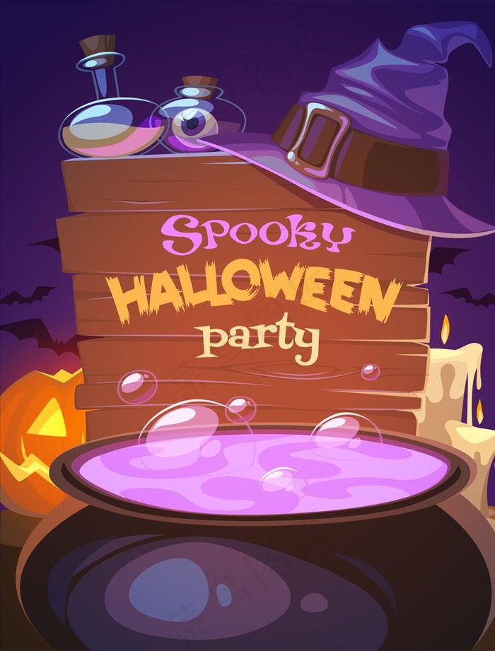 万圣节海报图片