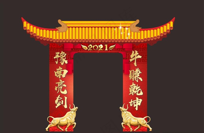 2021 拱门图片cdr矢量模版下载