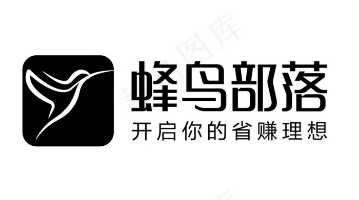 蜂鸟部落图片ai矢量模版下载