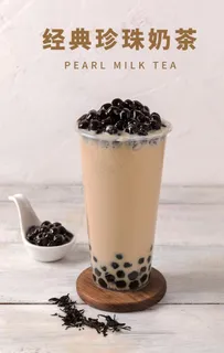 经典珍珠奶茶图片 经典珍珠奶茶图片