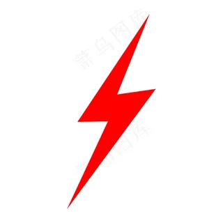 闪电图标图片