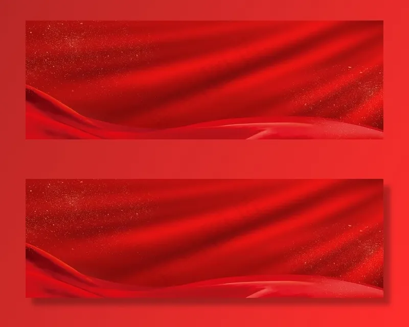 红色大气图片(1920X700(DPI:72))psd模版下载