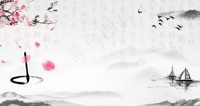 中国风图片(6299X3543(DPI:200))psd模版下载